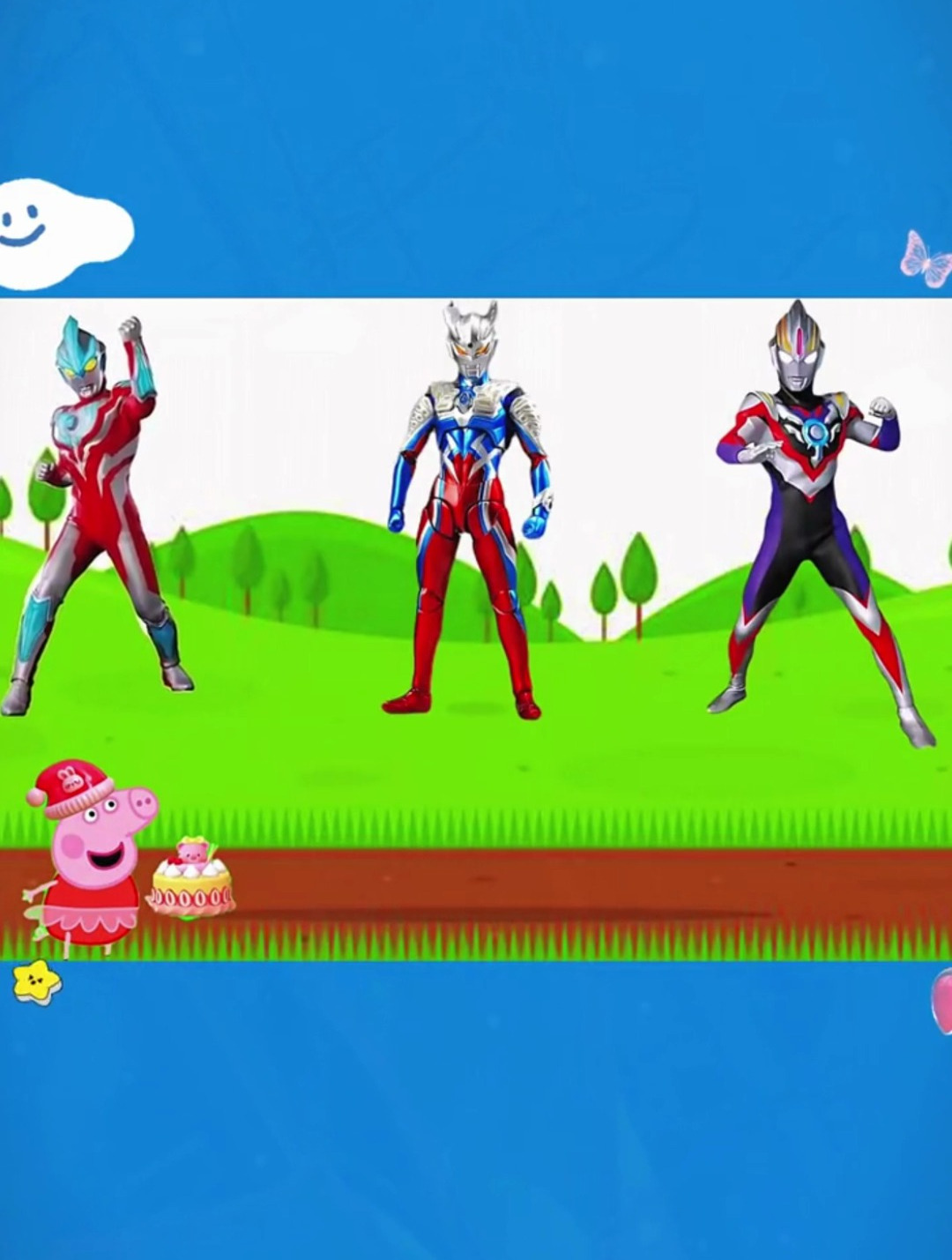 佩奇送蛋糕给欧布奥特曼