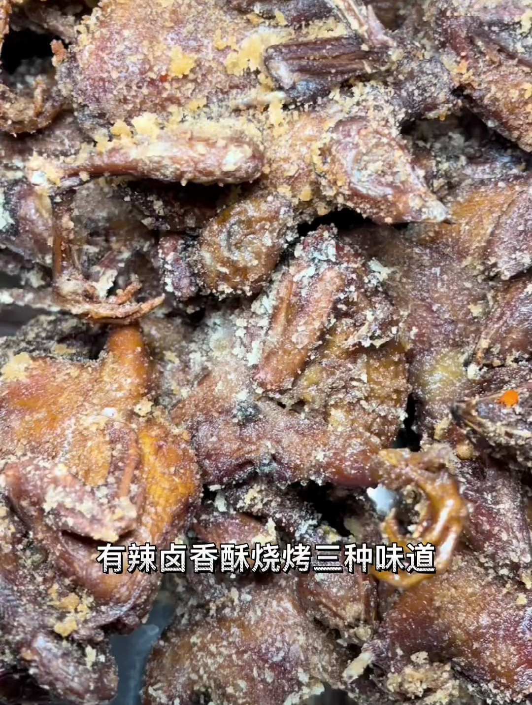土鸡脚和鹌鹑都一个皮一个!是鹌鹑不是鹌鹑蛋哟!