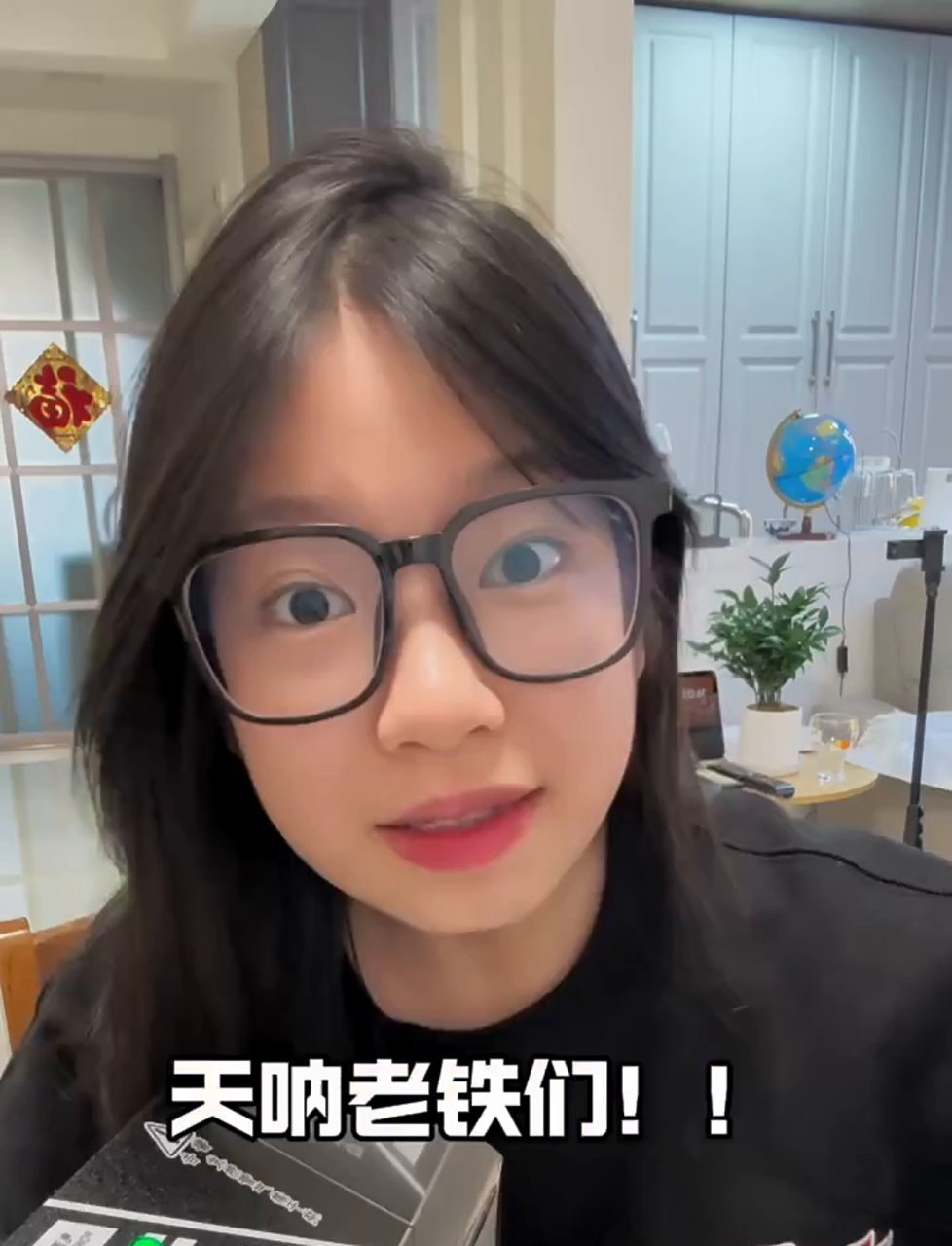 超想尝一口热腾腾的关东煮!懂的都懂,这味道绝了!