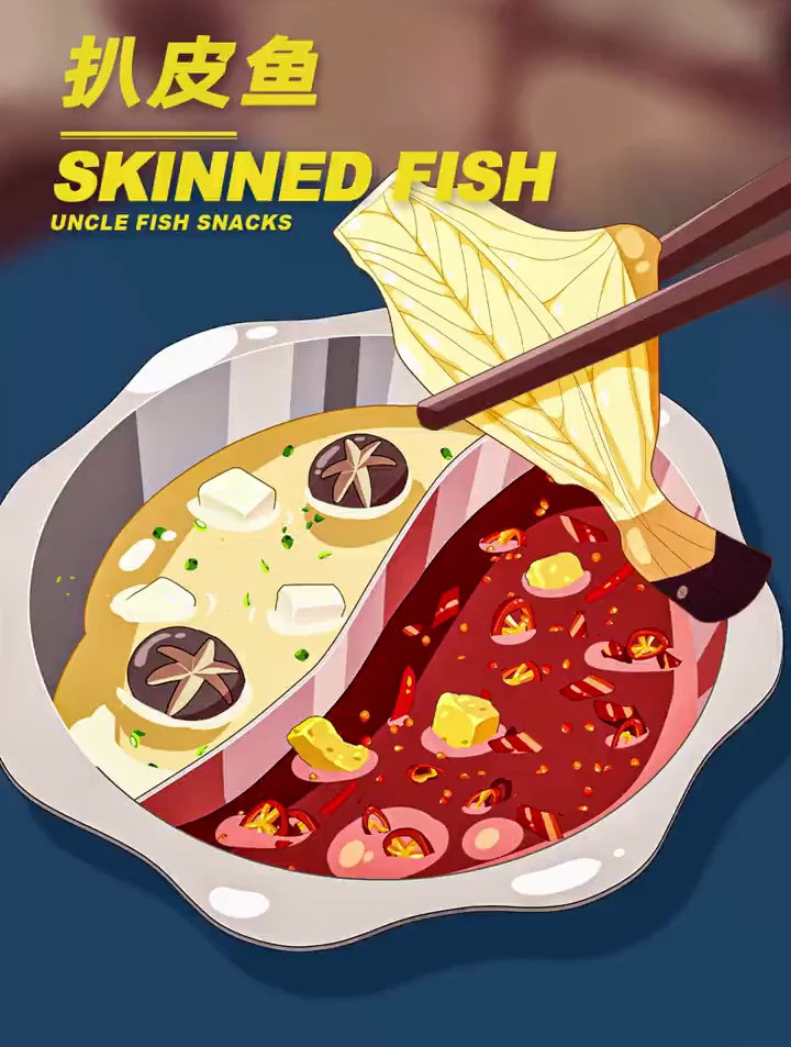 耗儿鱼还叫扒皮鱼?扒皮后竟然有这么多种吃法!