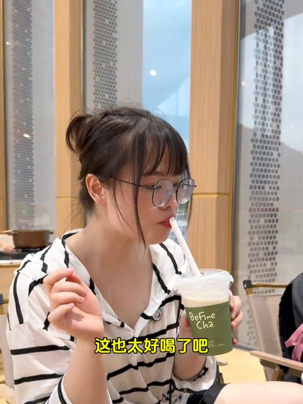 百分茶也太会了吧,新品山野手作系列好喝又好看,这谁顶得住啊?