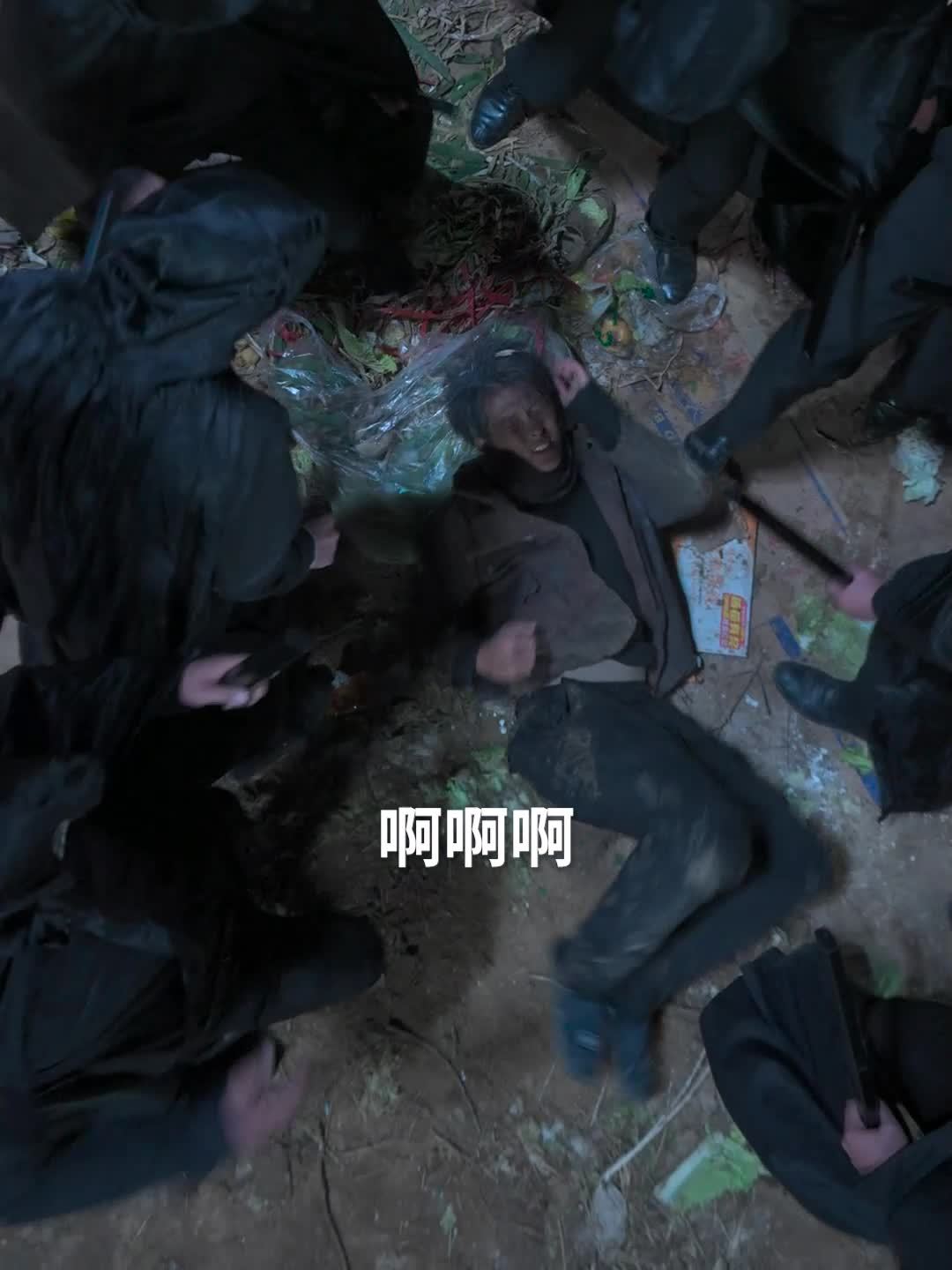 仙尊重生乞丐逆袭 03