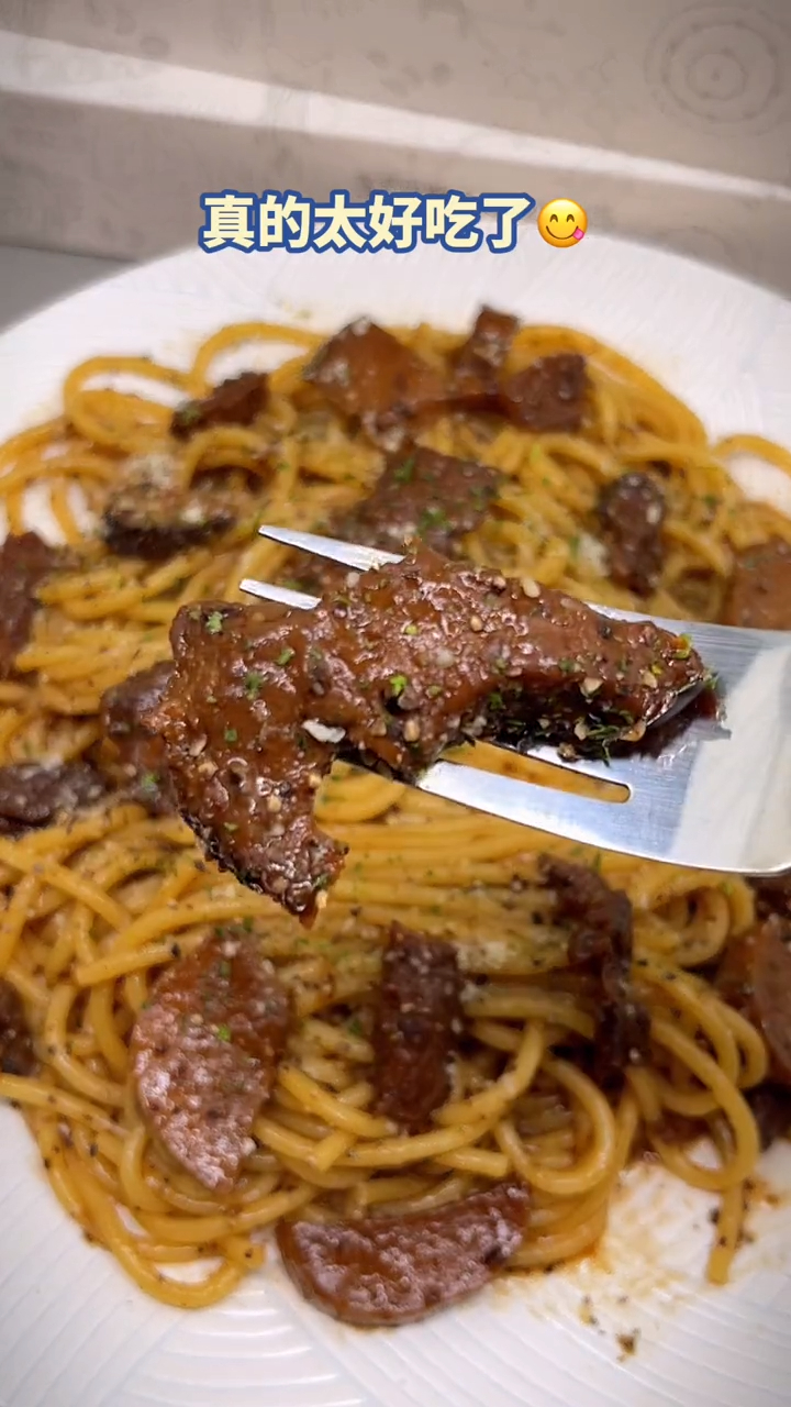 料超多超满足的意大利面!不仅做起来简单,味道也好