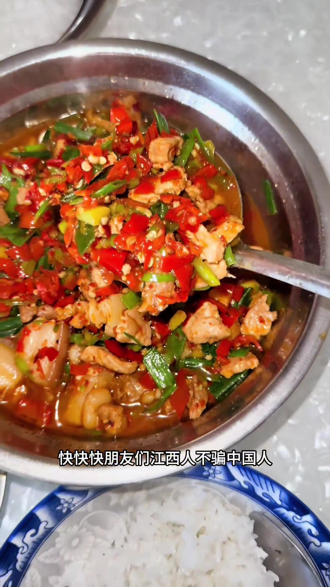 来江西你没吃过宜春万载的剁肉真的是亏大了