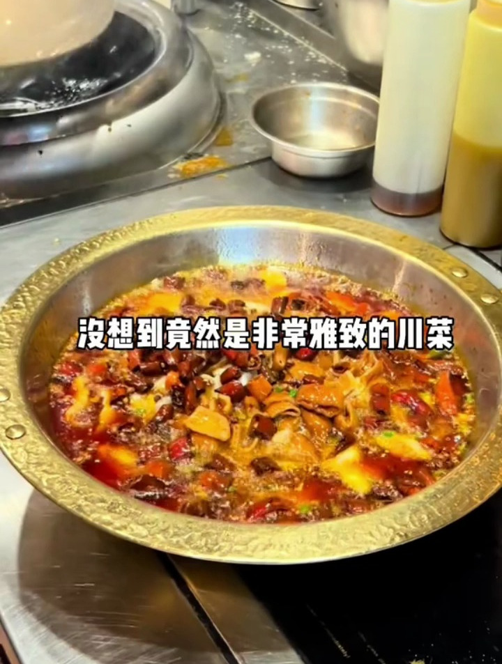 在赠李白188!竟然可以吃的这么丰富的一桌川菜 真的好快乐