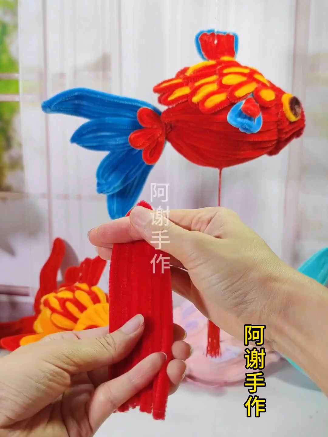 扭扭棒教程之锦鲤花灯保姆级教程