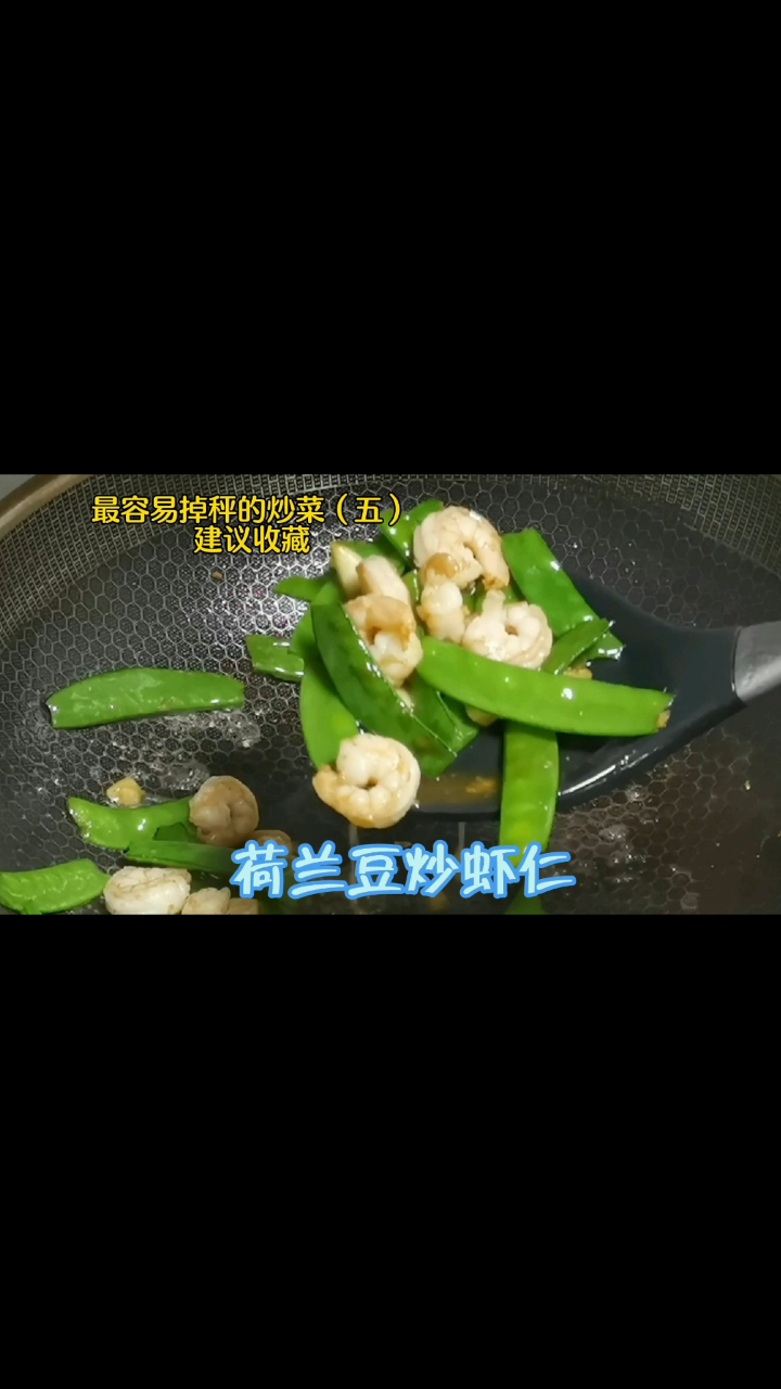 减肥期的轻食简餐食谱中加入这道低脂菜,绝对物有所值