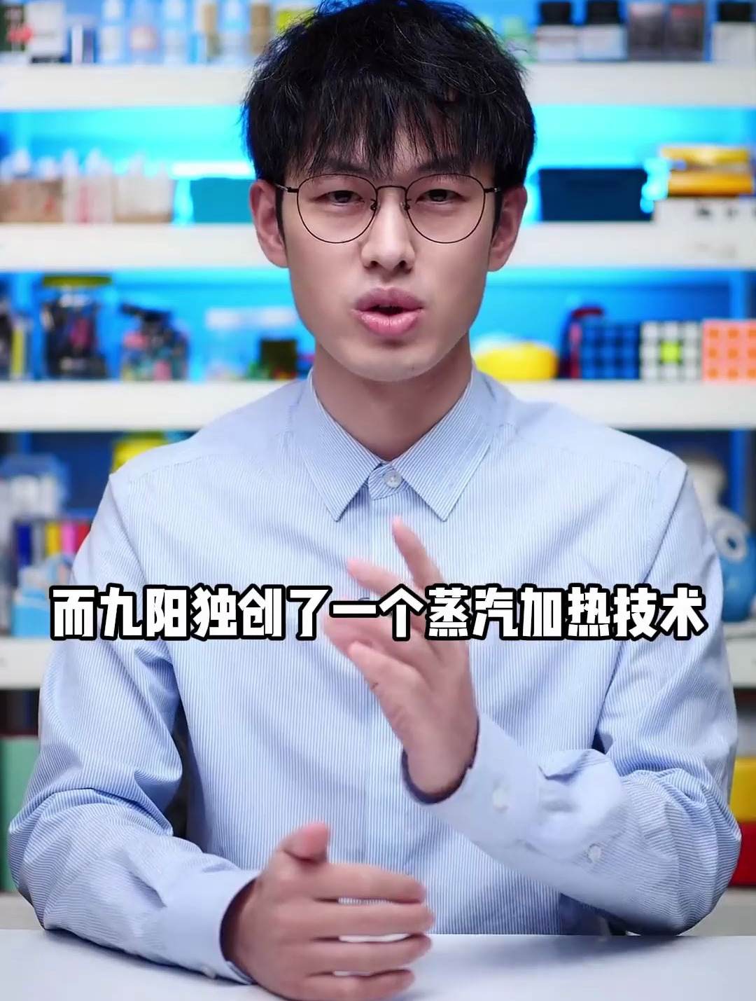 不用内胆加热的蒸汽电饭煲,是什么科学原理?