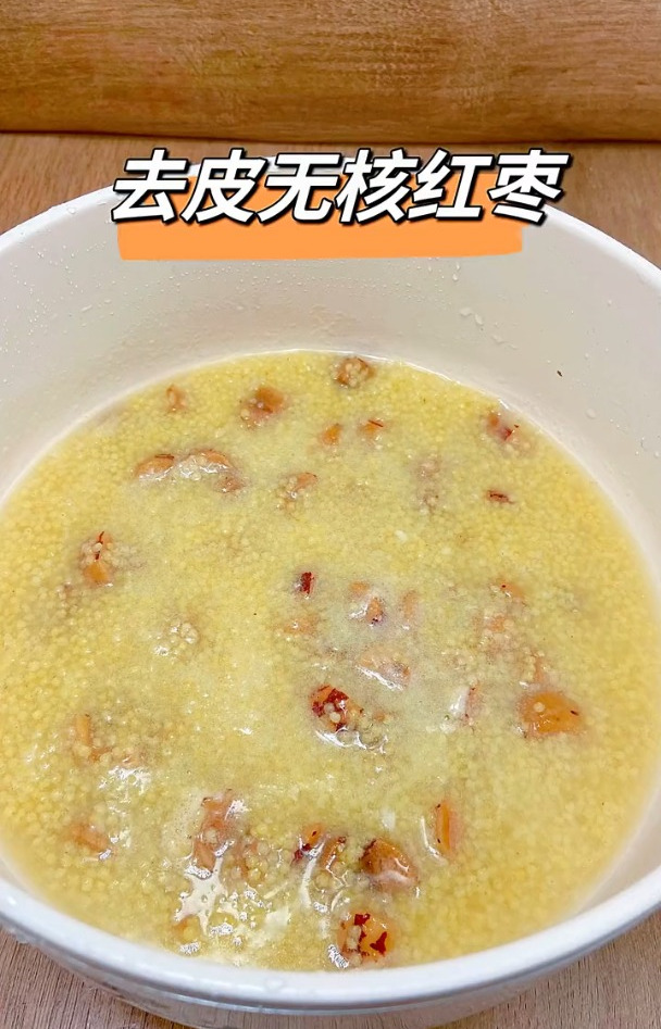 宝宝爱喝的小米红枣粥