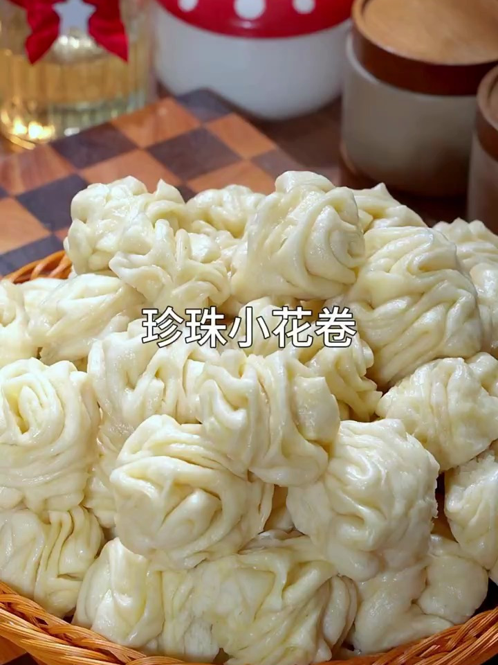 小花卷 美食教程 面食