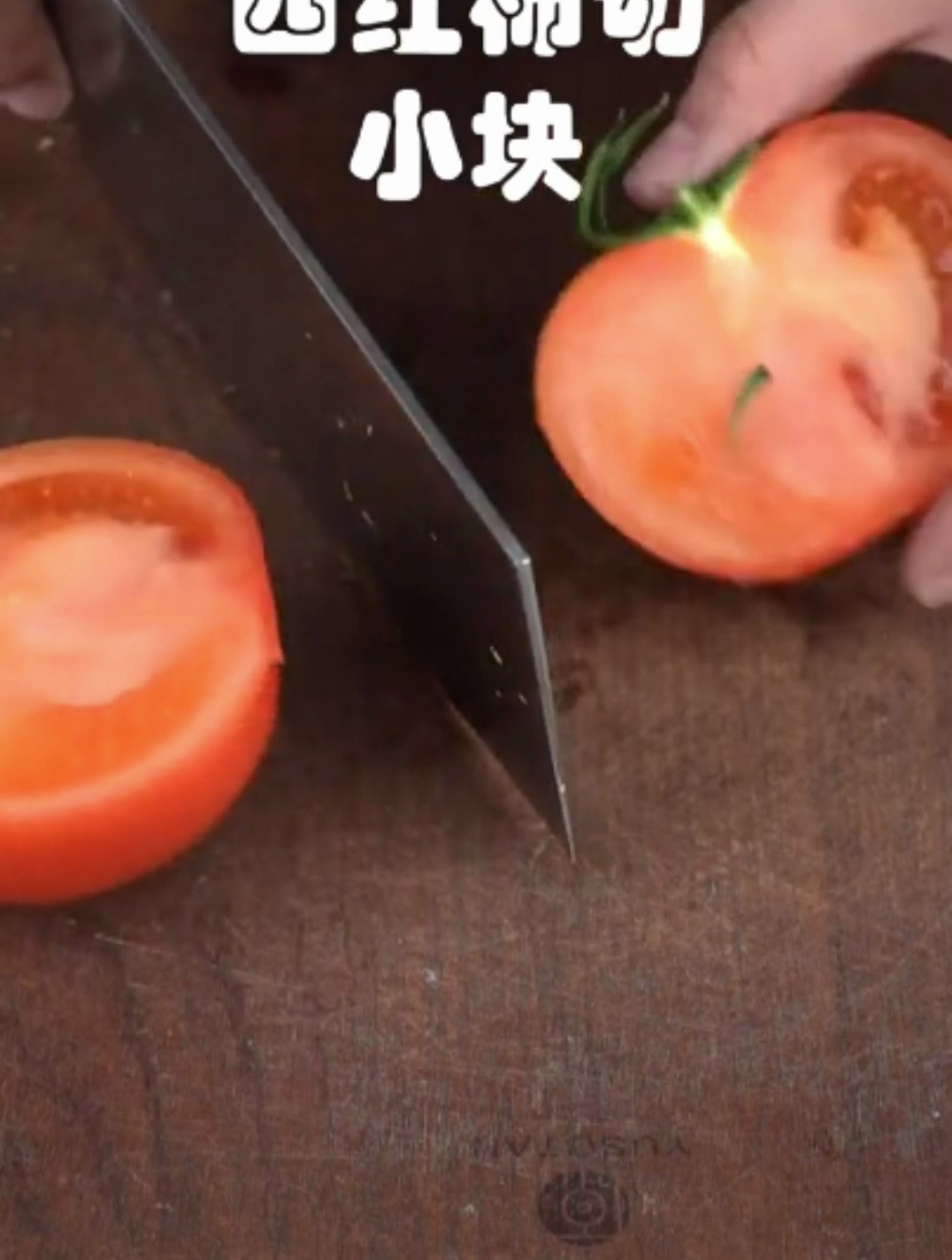 鸡蛋炒西红柿怎么炒好吃