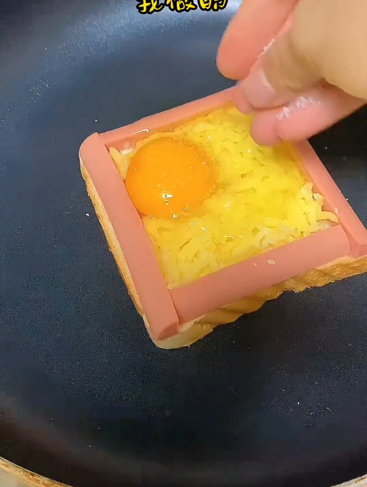 芝士火腿三明治,又是能量满满的早餐!