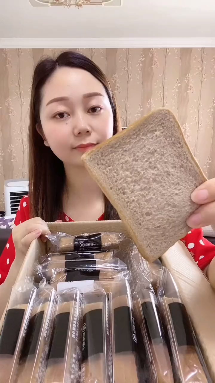 好吃到爆,黑麦吐司代餐面包500克一箱