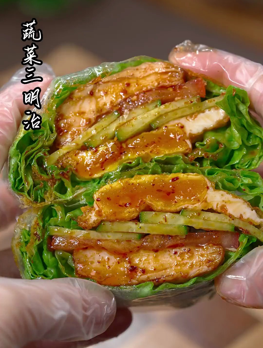 这是我减脂期最爱吃的蔬菜三明治