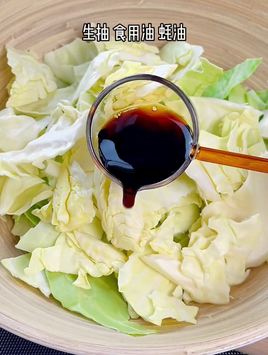 这样烤出来的包菜和烧烤店味道一样