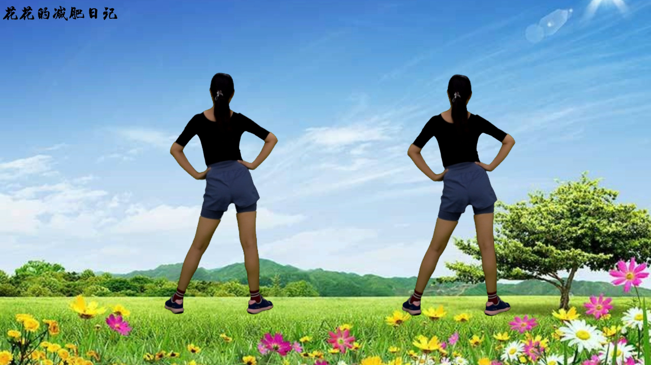 每天30分钟,一个月减掉10斤肉,谁跳谁瘦