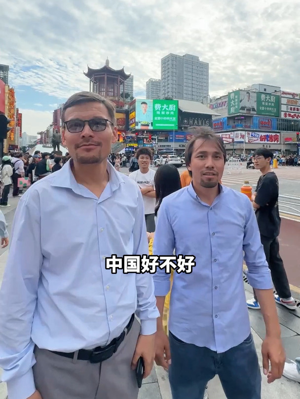 请阿富汗校长吃长沙臭豆腐