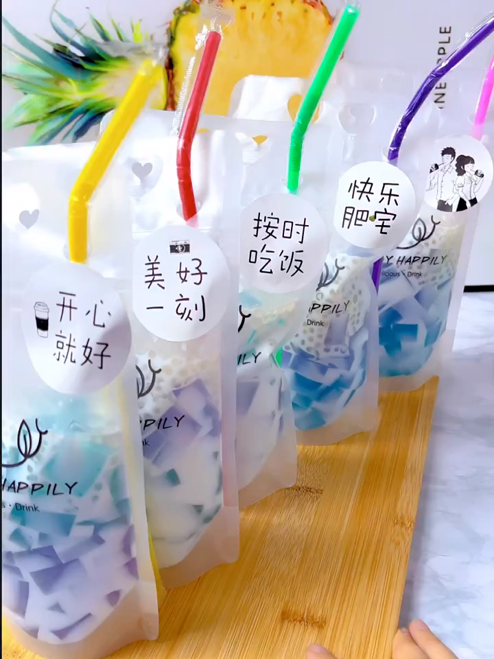 一包白凉粉就可以实现在家奶茶自由,西米星空奶茶,高颜值好口感