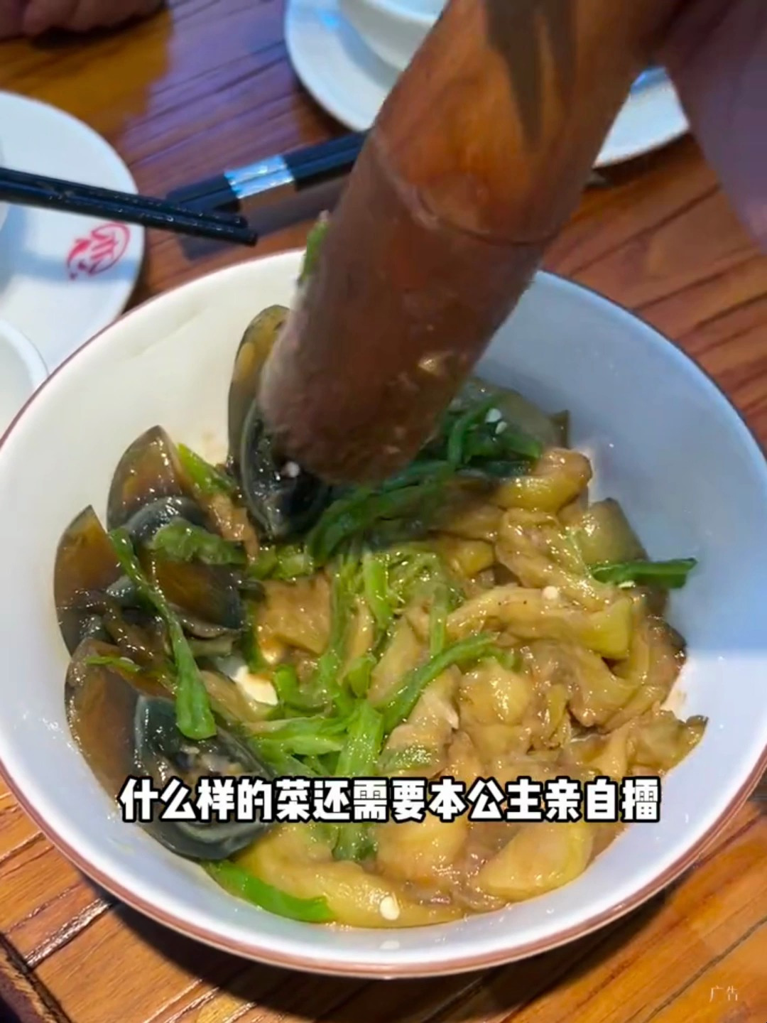 老板恋上鱼青岛的宝贝们看过来