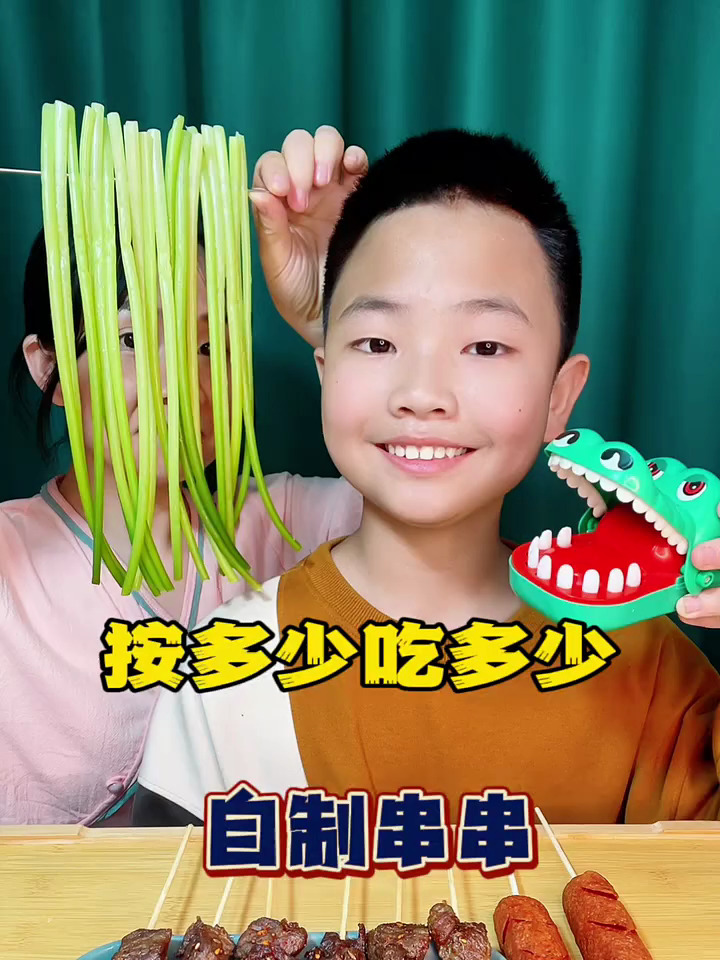 黑妈今天做的串串还不错