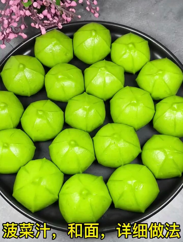菠菜小馒头的详细做法