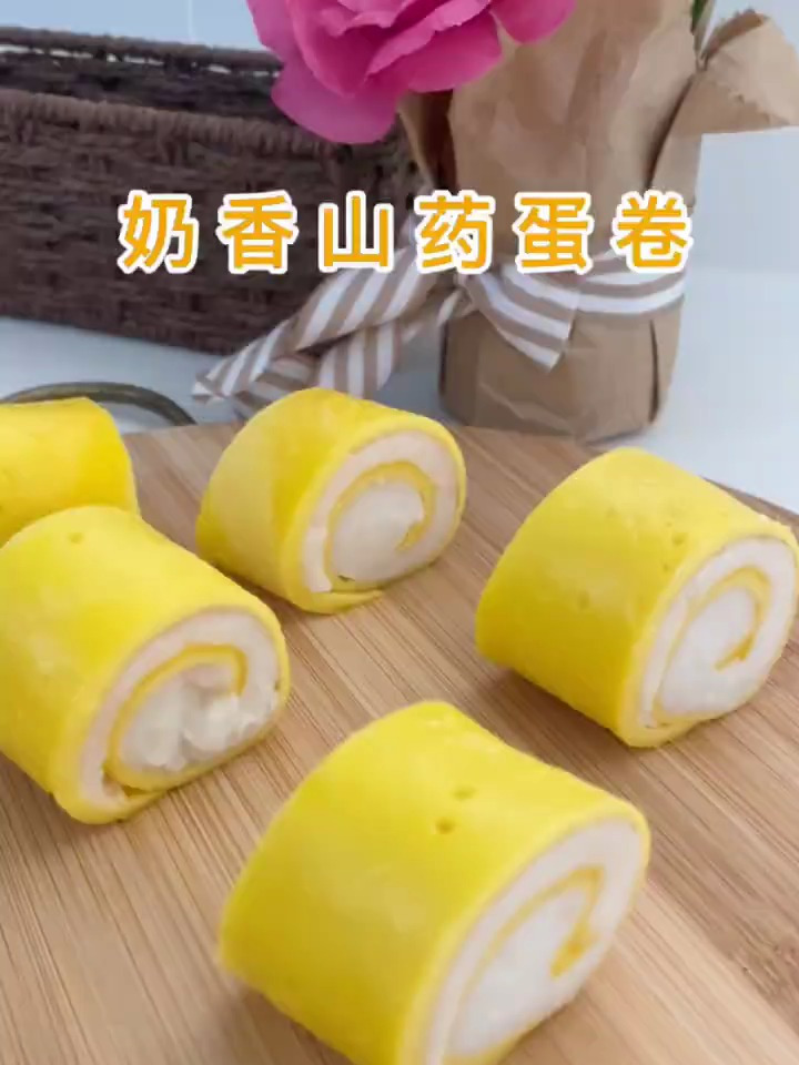 宝宝辅食,山药蛋卷,被这颜值所征服