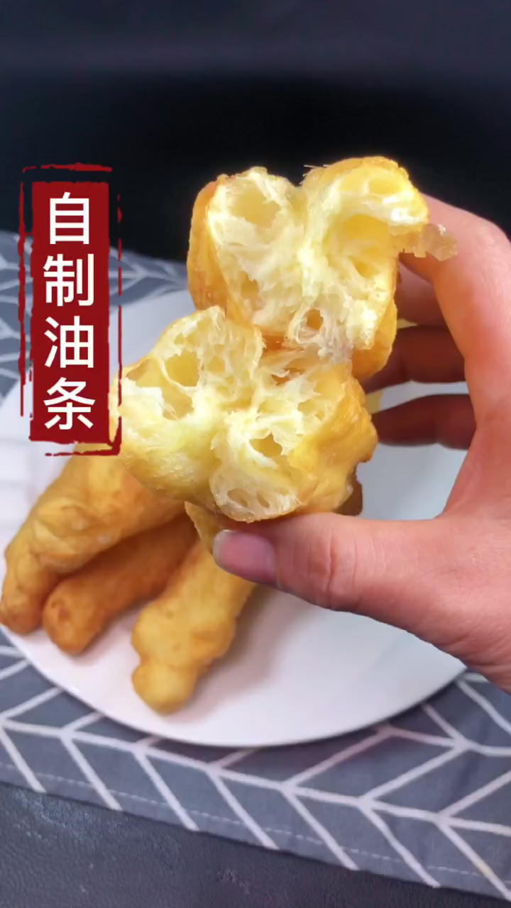 炸油条的标准比例,赶紧学起来吧