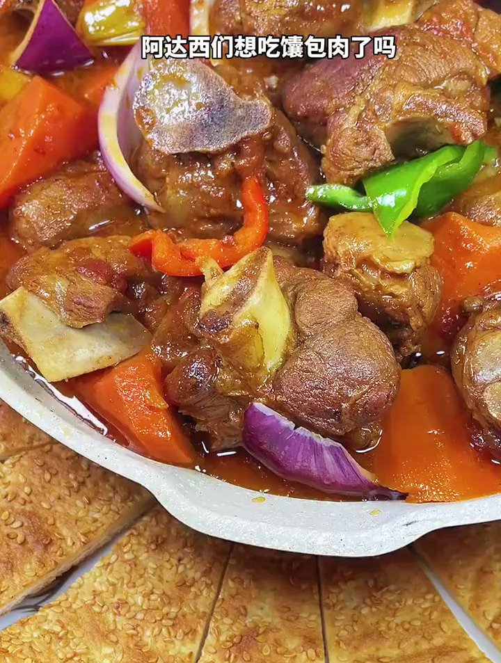 想吃馕包肉了在家这样做,简单方便,太好吃了。馕包肉
