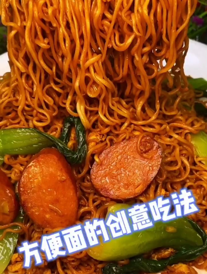 方便面的创意吃法,深夜吃点啥