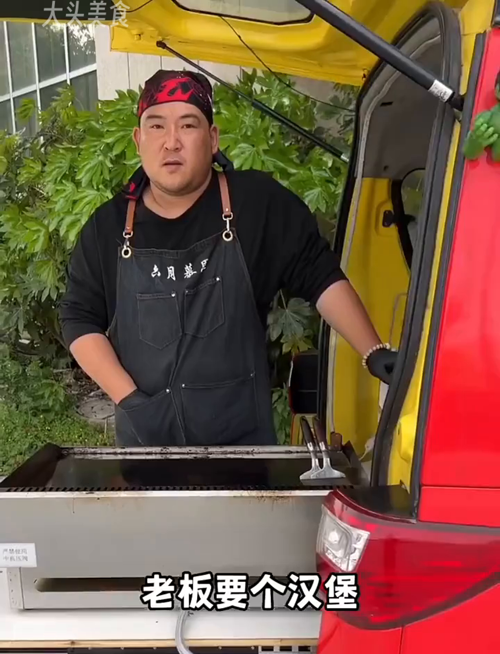 这烤鸭汉堡太绝了,香得让人上头!