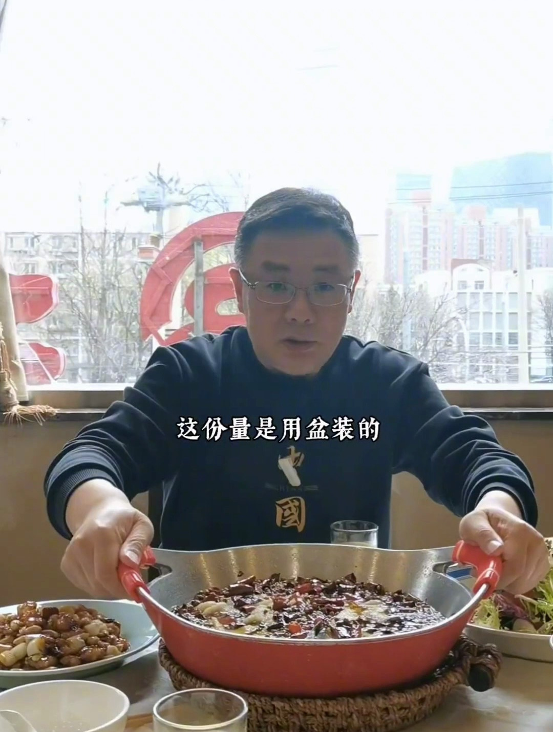 郭林家常菜也发力了,水煮鱼套餐超优惠,还有烤鸭套餐