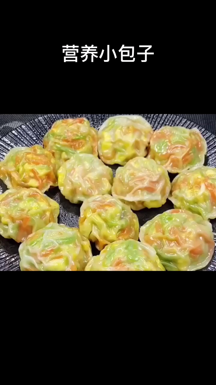 不用揉面的包子做法,薄皮大馅营养又低卡
