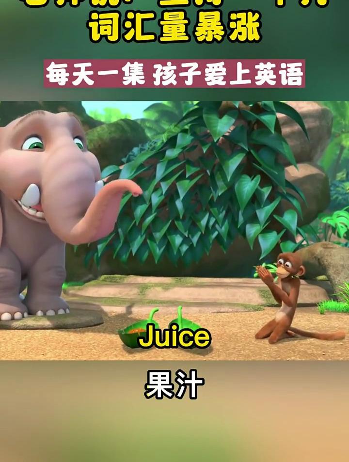 每日英语:水果蔬菜英语单词练习