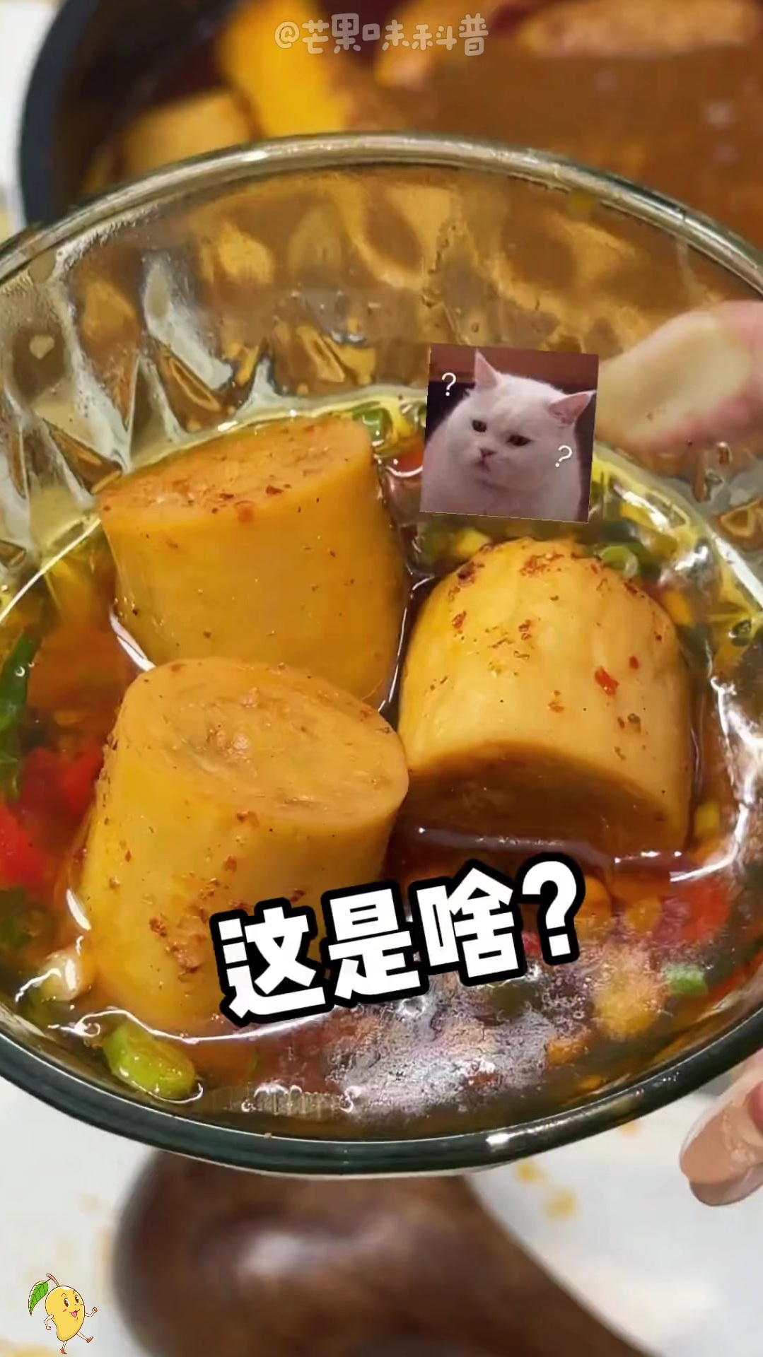 原谅我眼界小,不知道这些东西用来下火锅这么绝……