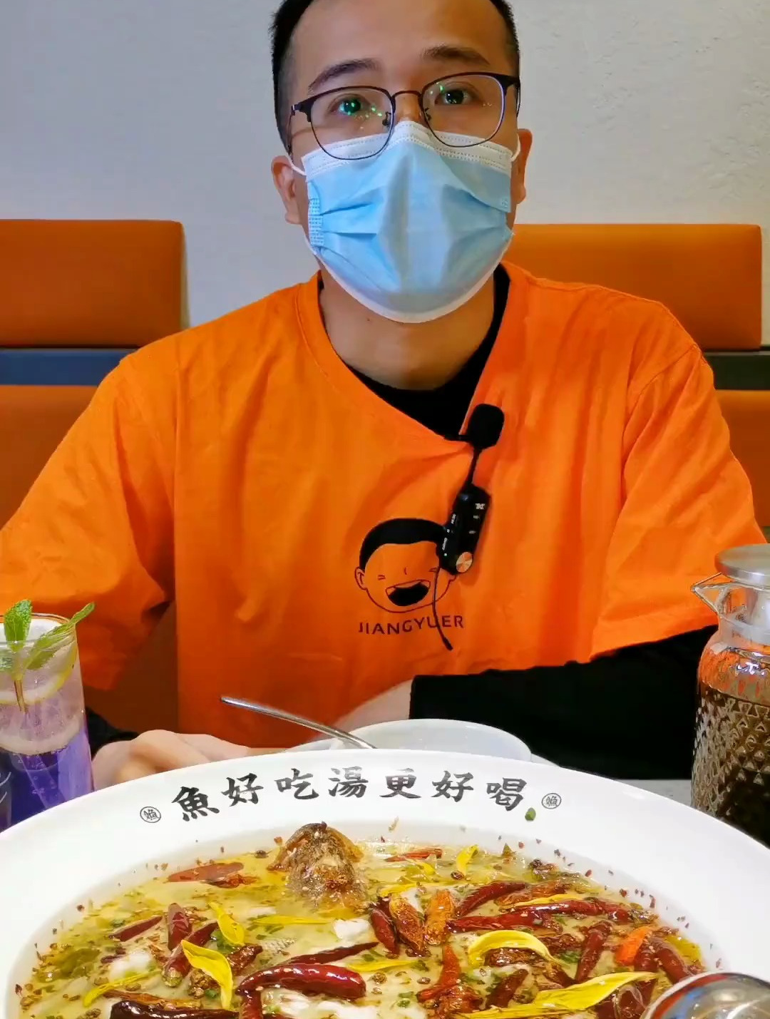 份量超大的江渔儿酸菜鱼,鱼好吃汤更好喝