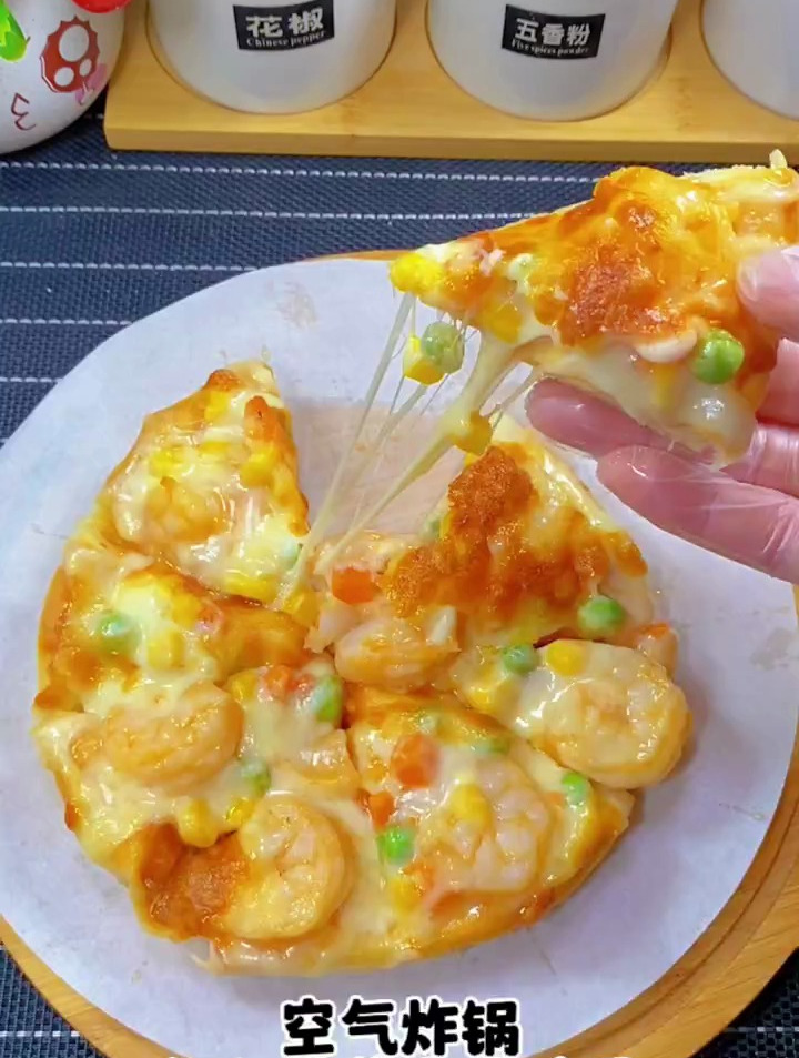 虾仁披萨太美味了