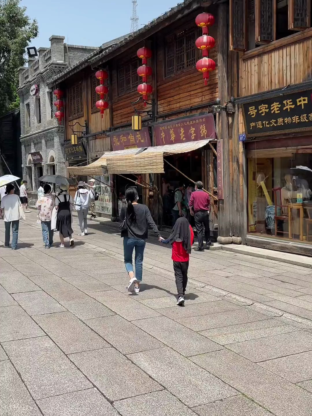 福州老字号第二弹!还是令我失望了,怎么办?