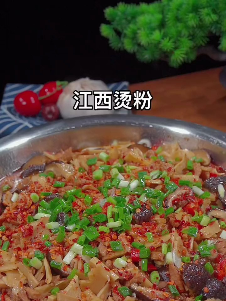 你们要的江西汤粉教程来啦,一定要学费,真的是好好吃