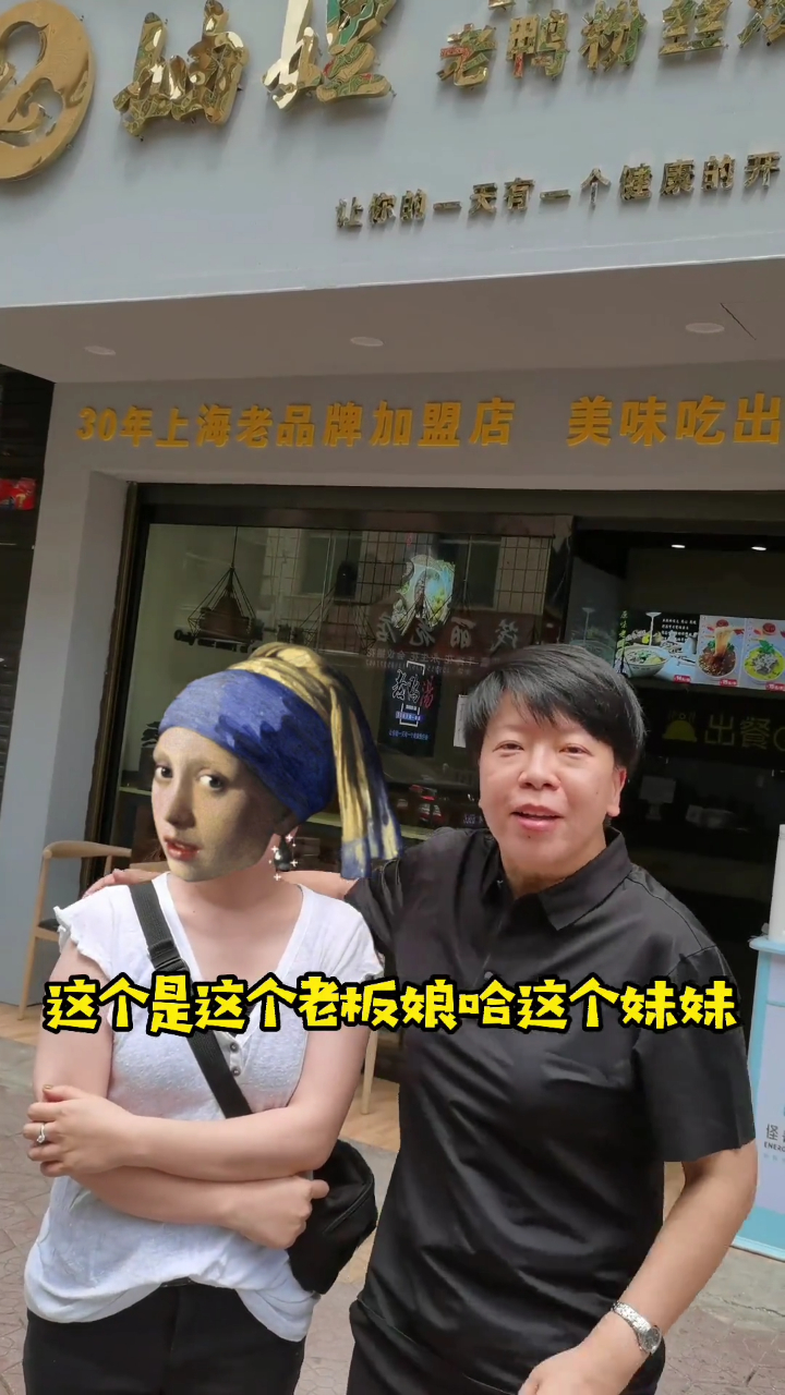 妯娌鸭血粉丝汤好吃到不要不要的,美味又健康