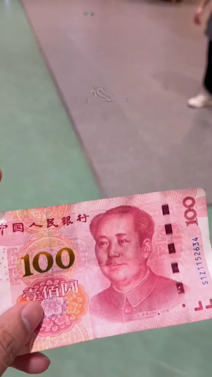 你们以后谁还说海底捞贵我跟谁急100吃了7样菜品(含锅底)真的吃撑了