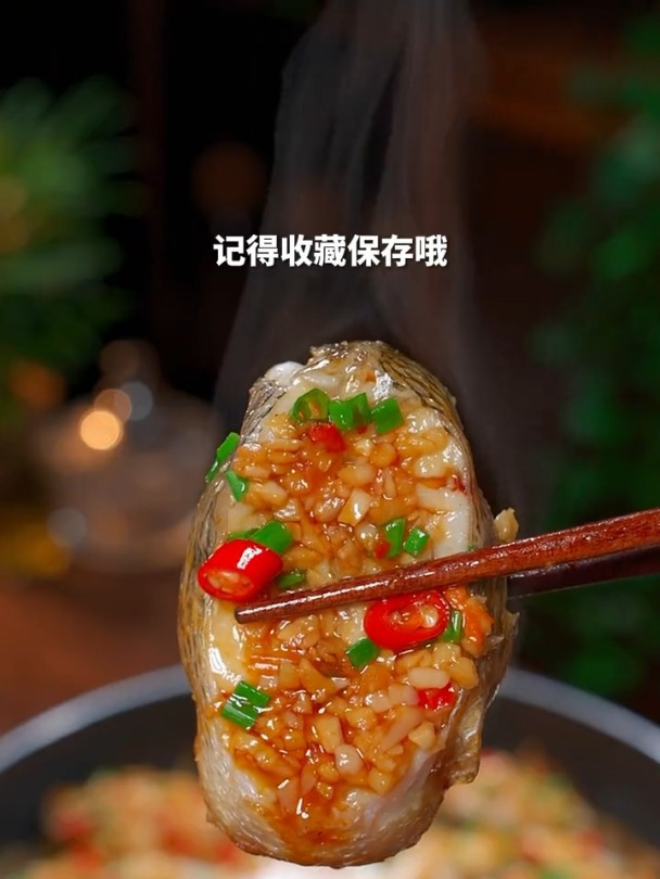 鲜嫩可口的蒜蓉蒸鱼