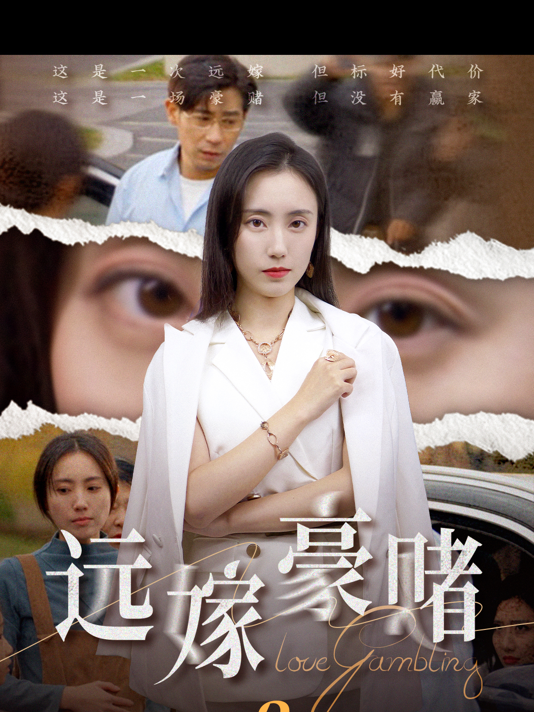 网络上给老婆做美食的好男人形象原来都只是虚假人设