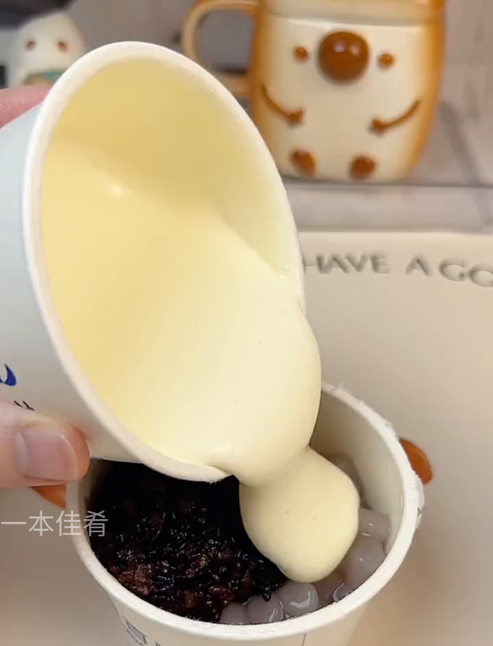 奶茶加料新玩法轻松解锁三道甜蜜小食!