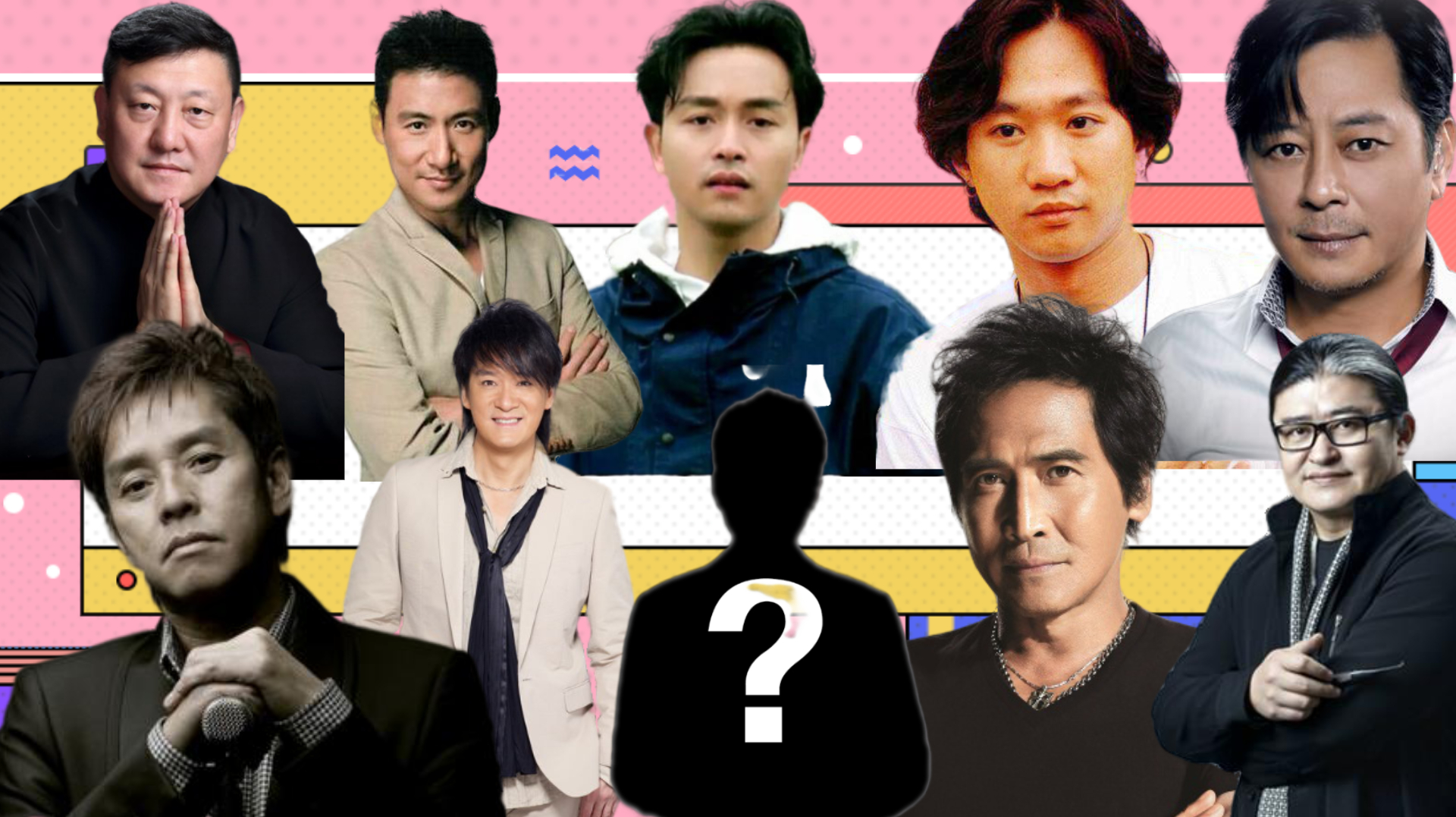 十大殿堂男歌手排行榜:哥哥张国荣仅排前3,第一名就问你服不服