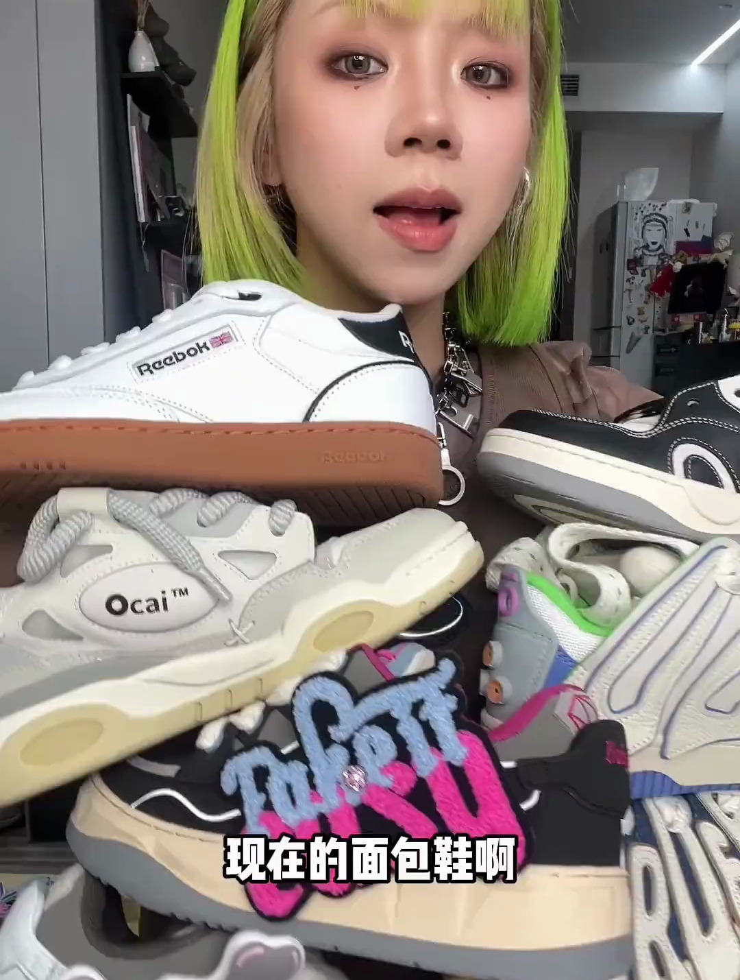可恶!今年的国潮面包鞋也太卷了～