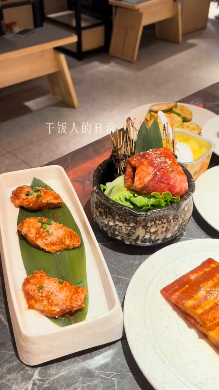 酒拾烤肉的铁粉在哪里升级版的酒拾看完你会想去吗