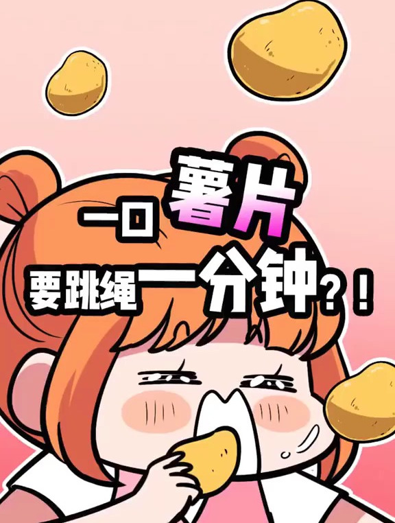 你身边有没有这样的朋友……