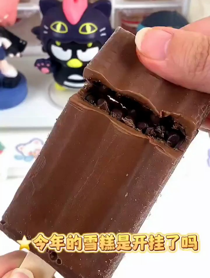 今年雪糕是开挂了吗?