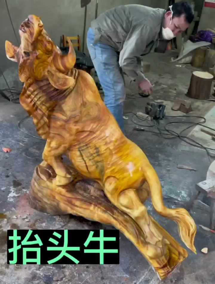 牛气冲天 抬头牛实木大摆件