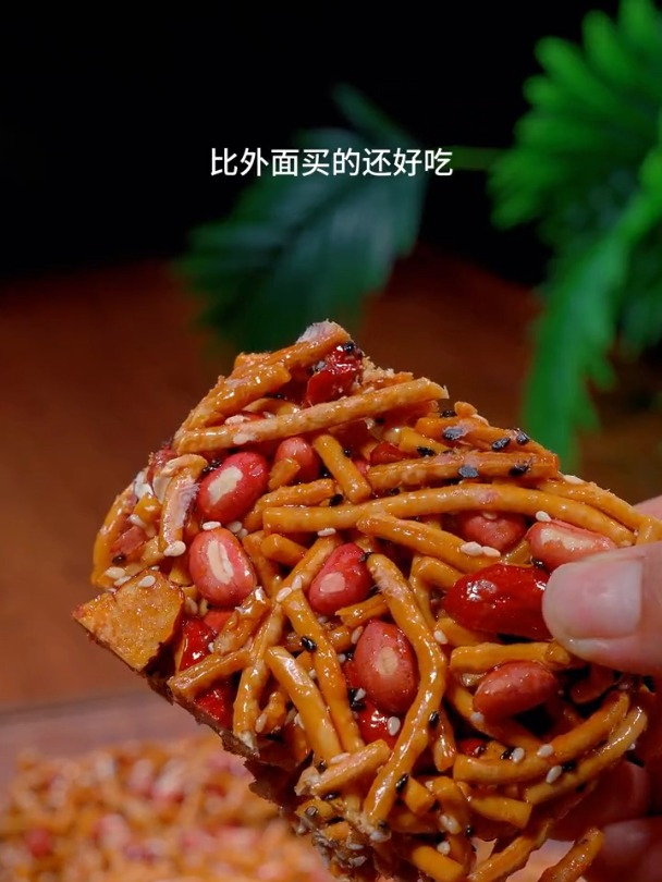 酥酥脆脆的香甜沙琪玛